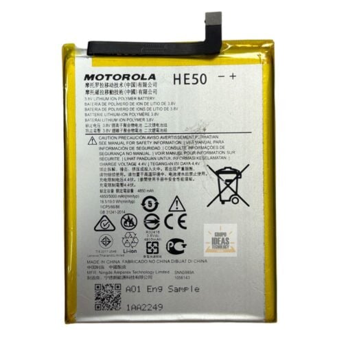 Bateria Motorola E4 Plus - E5 Plus He50 Generica
