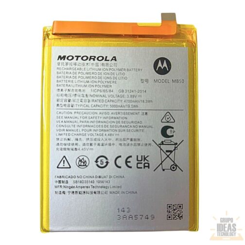 BATERIA GENERICA MOTOROLA G200