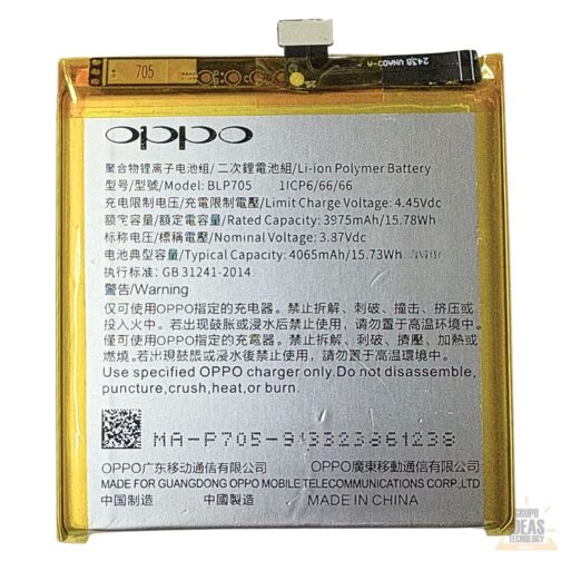 BATERIA GENERICA OPPO RENO 10