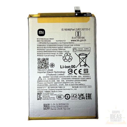 BATERIA ORIGINAL XIAOMI REDMI A3