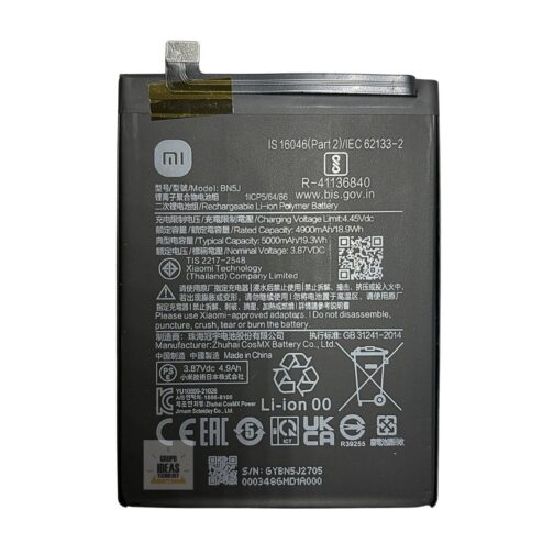 BATERIA XIOAMI POCO X5 5G BN5J GENERICA
