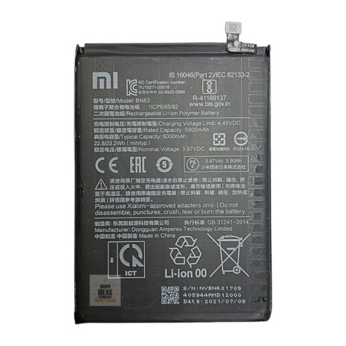 BATERIA XIOAMI REDMI 9T BN62 ORIGINAL