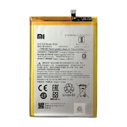 BATERIA XIOAMI REDMI A2 BN56 GENERICA