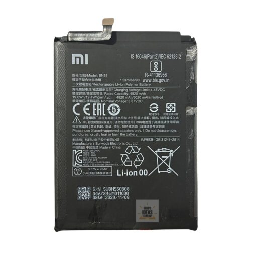 BATERIA XIOAMI REDMI NOTE 9S BN55 ORIGINAL