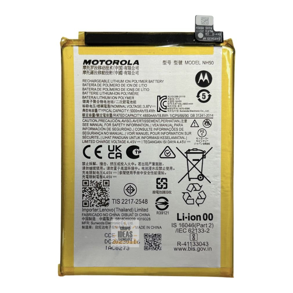 Batería Motorola E13 - E32 - G22 Nh50 Original - ideastechnology.co Batería Motorola E13 - E32 - G22 Nh50 Original