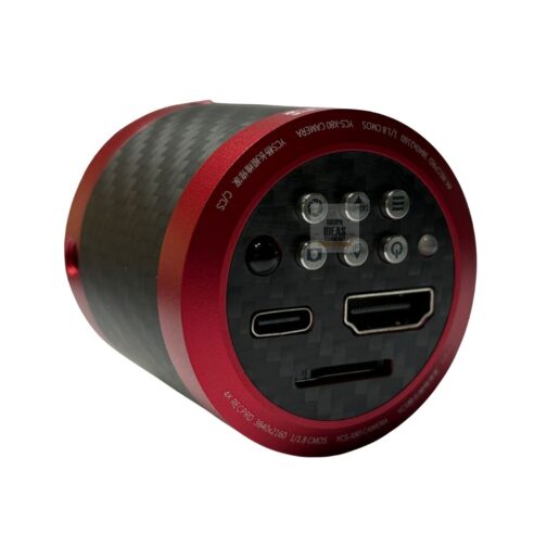 Camara Microscopio Ycs x80 - 4k