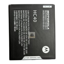 Batería Motorola C Hc40 Original