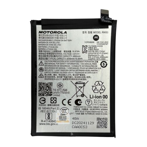 Batería Motorola G75 Rw50 Original