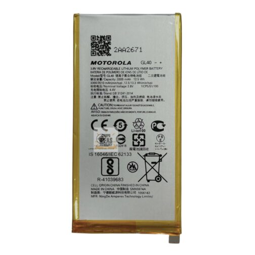 Bateria Motorola Z Play Gl40 Generica